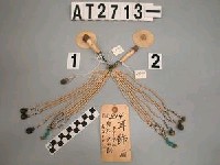 藏品(男子蕈狀貝板珠串耳飾)的圖片